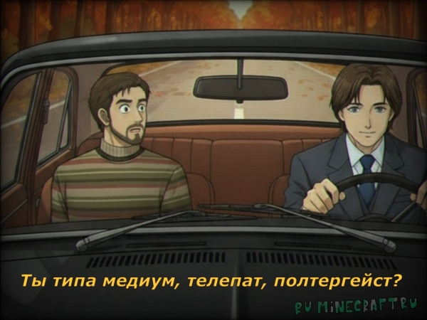 ��������� ����: ������� �����. ����� I - action-adventure ����� [1.12.2]