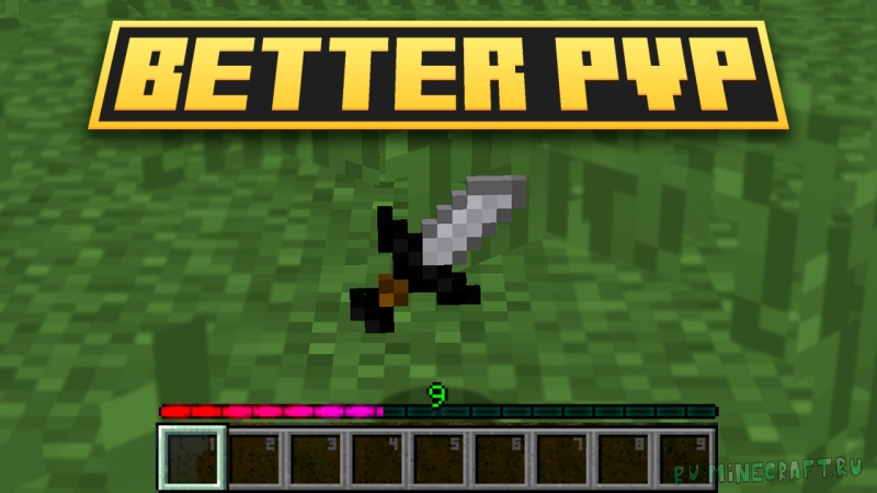Better PVP - Heycronus - ���������� ��� [1.21.11] [1.20.6] [1.16.5] [1.12.2] [16x]