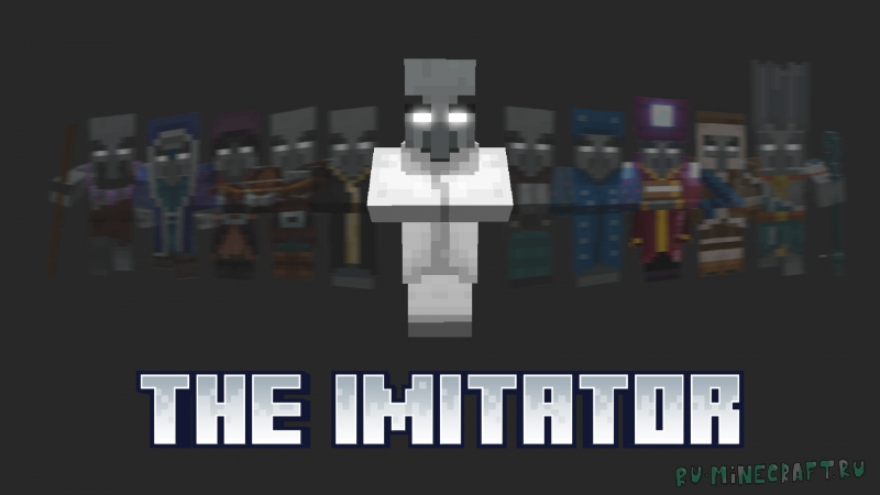 The Imitator - �������� [1.20.1]