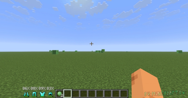 ArmorGlance - ����������� ��������� ����� [1.21.11] [1.21.10]