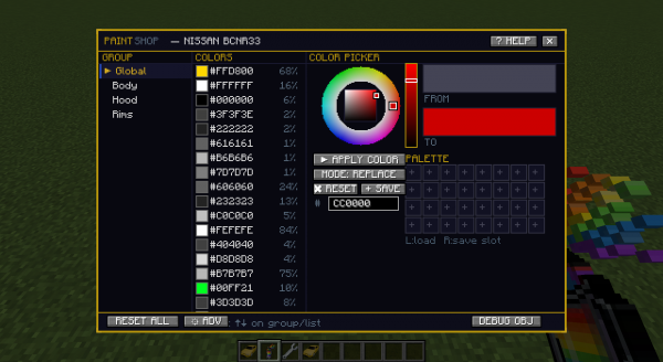 [Immersive Vehicles Add-on] IV Paint - �������� ����������� [1.20.1]