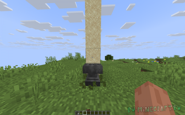 Anvil break / ���������� ������