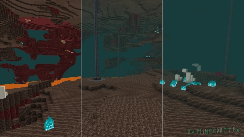 Unobtrusive Fog - �������� ����� [1.21.11] [1.21.10] [1.21.8] [1.21.5] [1.21.1]