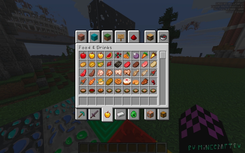 Cozy HD - ������ ���������� �������� [1.21.8] [256x]