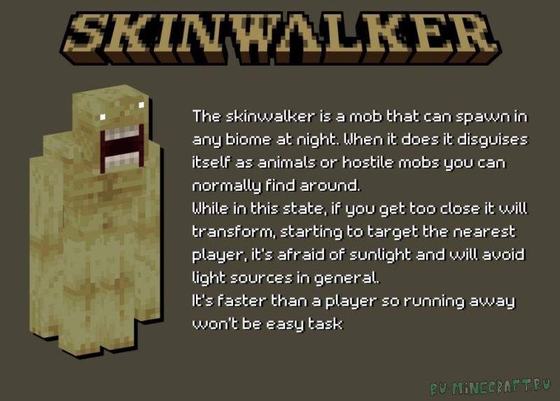 Must have been the Wind - ���-����� [1.20.1]