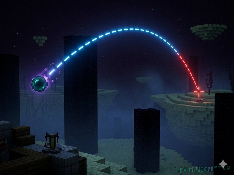 HoloPath - ����������� ������ ������ ��� ����� ��������� [1.21.11] [1.21.10] [1.21.1]