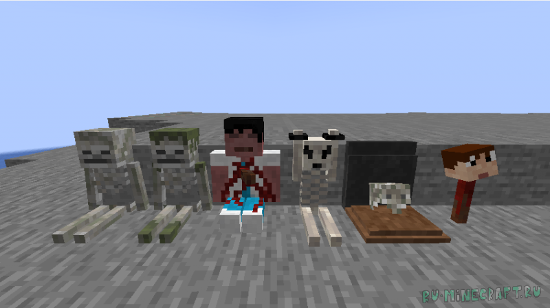 macabre decor - ������ ����� [1.20.1]