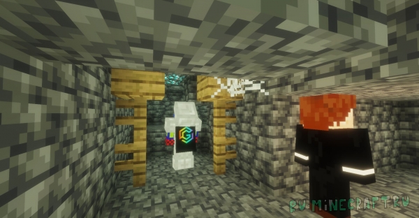 �������� ����, ������� �� ����- ������ ��� ��� ������ [1.21.11]