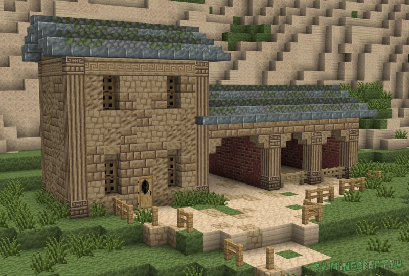 Metamorphio - �������� ��������� �������� [1.21.11] [1.20.6] [1.19.4] [1.16.5] [16x]