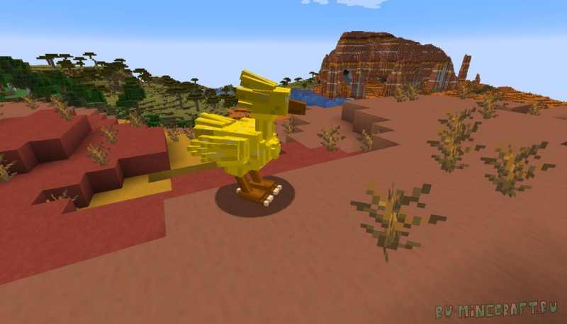 Chocobo whistles - ������ [1.21.11] [1.21.1] [1.20.1]