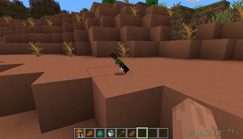 Railgun - �������� ������ [1.20.1]