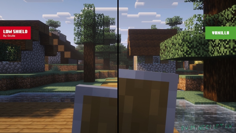 Low Shield - ������ ��� [1.21.11] [1.21.1] [1.20.6] [16x]