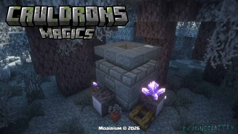 Magic Cauldrons - ���������� ����� [26.1] [1.21.11] [1.21.8] [1.21.1] [1.20.1]