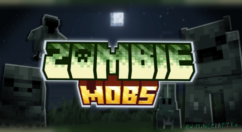 Vykket�s Zombie Mobs - ����� ���� [1.21.1]