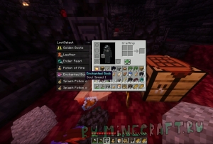 LootSelect - ����� ���� ������ ������ [1.21.1]