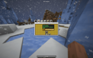 ����-��� ������� ��� [1.21.4] [1.21.1]