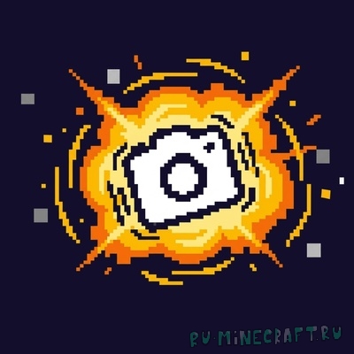 camera shake - ������ ������ ��� ������ [26.1] [1.21.11]