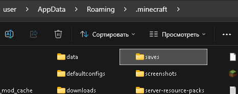 ready Minecraft server - ������� ��������� ������ [1.16.5]