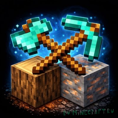 Simple Vein&TreeCap - ������� ���������� ��� � �������� [1.20.1]