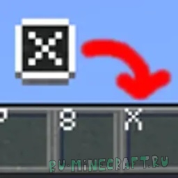 Key Overlay - ������������ ������������ ������ [26.1] [1.21.11] [1.20.6]