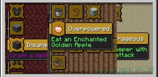 mewo's Extra Advancements - ������ ���������� [1.21.4] [1.21.1] [1.20.1] [1.19.4] [1.19.2]