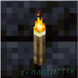 Offensive Torches - ���������� �������� ������� [1.20.1]