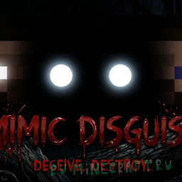 Mimic Disguise (Horror) - ������-����� [1.20.1] [1.19.2]
