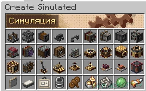 Create Aeronautics[ru] ������� 1.21.1 v1.0.3(������� �������)