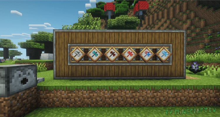 Spinning Tomahawk - ����������� ��������� [1.20.1]