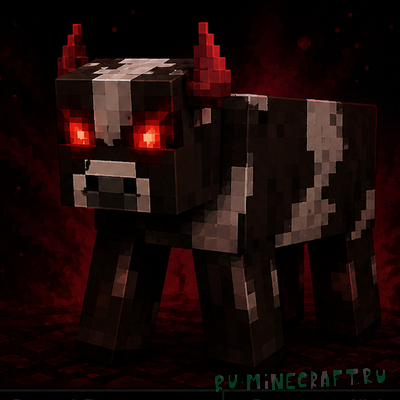 Evil Cow - ���� ��������� ������ [1.20.1]