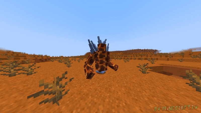 Ice Magma - The Boss - �������� ��� �� ����� [1.21.1] [1.20.1]