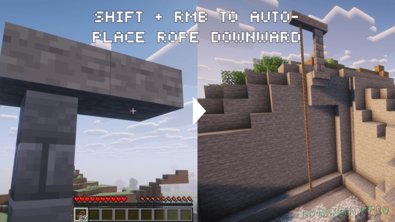 Rope - �������������� ������� [26.1] [1.21.11] [1.20.1]