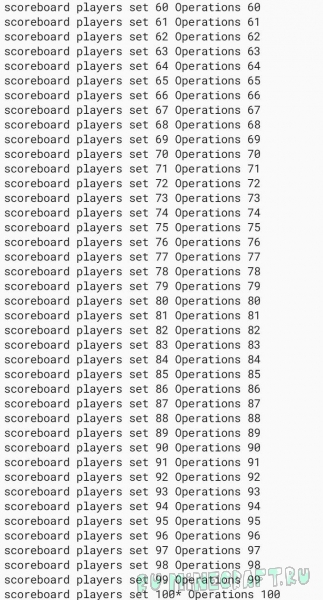 Numbers / �����  [1.21.11] [1.16]