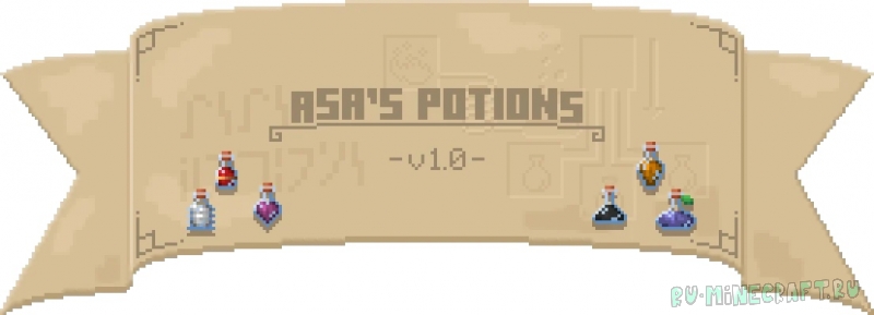 Asa's Potions - ����� � ���������� ����� [26.1.2] [1.21.11] [16x]