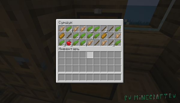 Ocean Villages - ������� � ������ [1.20.1]