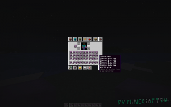 Max stack size 99 / ������������ ���� 99 [1.21.11] [1.21]