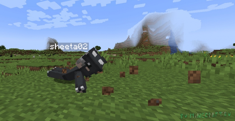 Slide! - ������ [1.20.1]