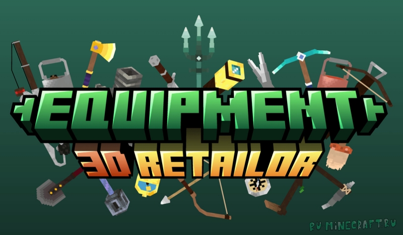 Equipment: 3D Retailor - 3� ����������� � ������ [1.21.1] [1.20.6] [1.19.2] [16x]