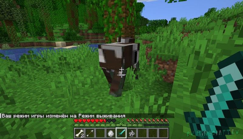 Evil Cow - ���� ��������� ������ [1.20.1]