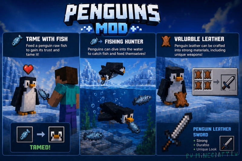 Penguin Mod flash - �������� [1.21.8] [1.21.1] [1.20.1] [1.19.2]