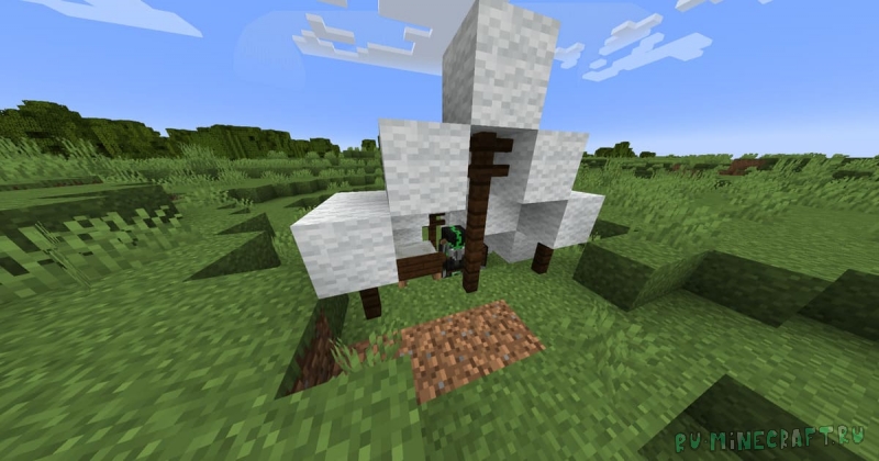 Pillage trader - ��������� �������� [1.19.2]