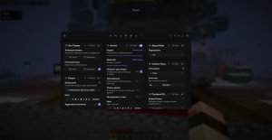 Expensive [CRACK] - ���-������ � KillAura, Flight, XRay [1.21.5] [1.20.6] [1.19.4] [1.18.2] [1.16.5] [Client]