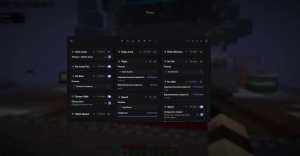 Expensive [CRACK] - ���-������ � KillAura, Flight, XRay [1.21.5] [1.20.6] [1.19.4] [1.18.2] [1.16.5] [Client]