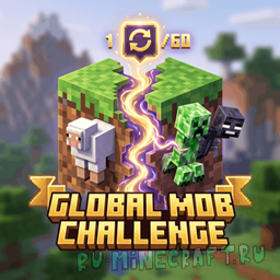 Global Mob Challenge - �������� � ������ [1.20.1]