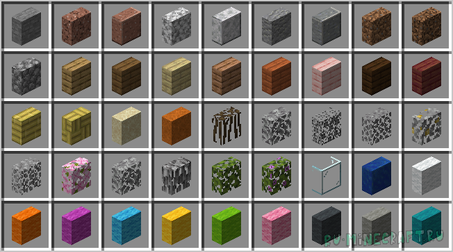 Just Enough Building Blocks - ������ ��������� ������������ ������ [1.20.4] [1.20.1]