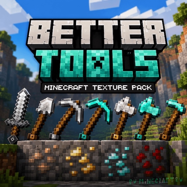 Better Classic Tools - ���������� ��������� ����������� [26.1.2] [16x]