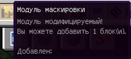 Ru - AutoTranslate | �������������� [1.7.10]