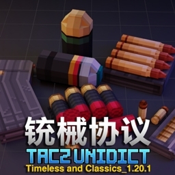 Tacz: Unidict - ���������� ������� ����������� ��� TaCZ [1.20.1]