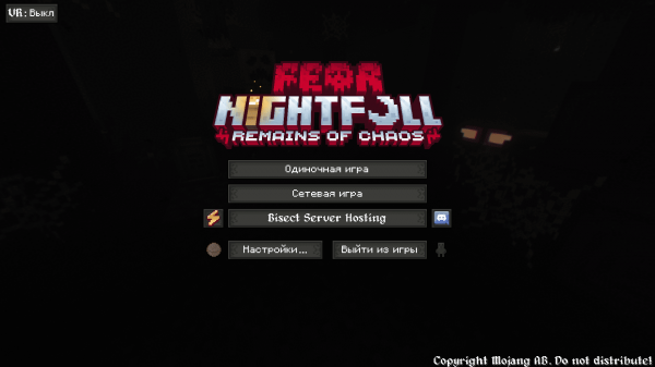 Fear Nightfall: Remains of Chaos | ����� �������� ������ ������ [1.20.1]