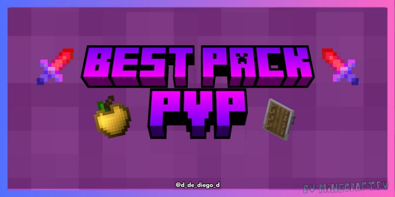BEST PACK PVP - ��� ��� [26.1.2] [1.21.11] [1.20.6] [1.19.4] [1.16.5] [1.12.2] [16x]